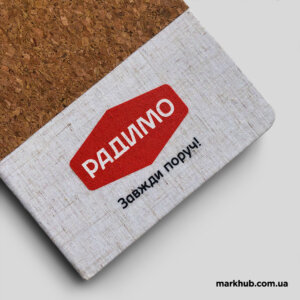 Ультрафиолетовая печать на льняной обложке эко блокнота