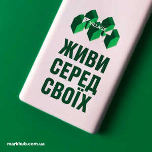 Ультрафіолетовий друк на силіконових чохлах