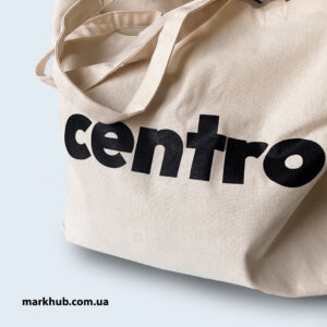 Шелкография. Печать черным цветом на эко сумках / качественная печать на продукции