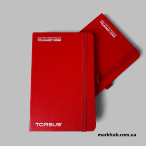 УФ печать белой надписи с вашим логотипом или надписью на красных дневниках - лучшие цены во Львове