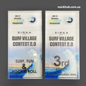 Интенсивные цвета и поражающие детали - UV печать на акриле для Ukrainian Wakesurf Championship