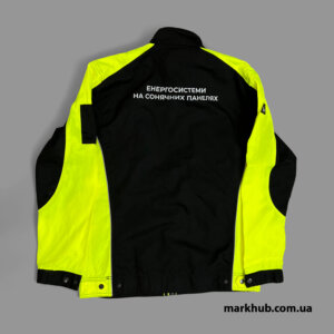Неповторимая надпись на спине спецодежды от Sanlarix, чтобы ваш бренд выглядел стильно и профессионально