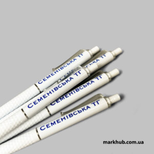 Белые ручки с корпоративным брендированием для компании 