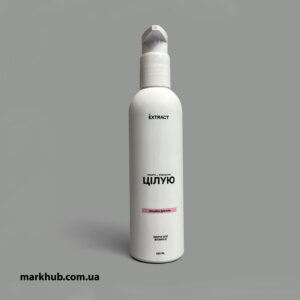 Надежное и стильное брендирование: печать на этикетках для отличия вашей продукции среди конкурентов