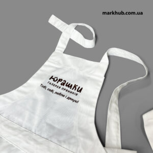 Фартуки с яркой печатью для пекарни, печать на спецодежде