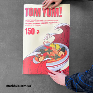 Высококачественная широкоформатная печать стикера для вашего бизнеса