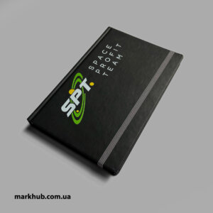 Блокнот с индивидуальным брендированием для SPT